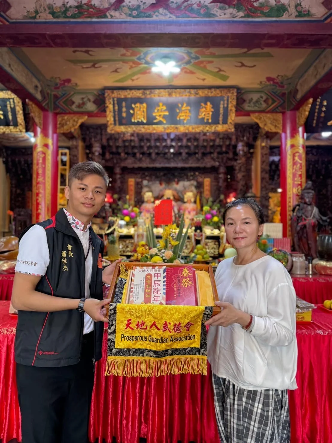 甲辰龍年春祭祈安禮斗法會2