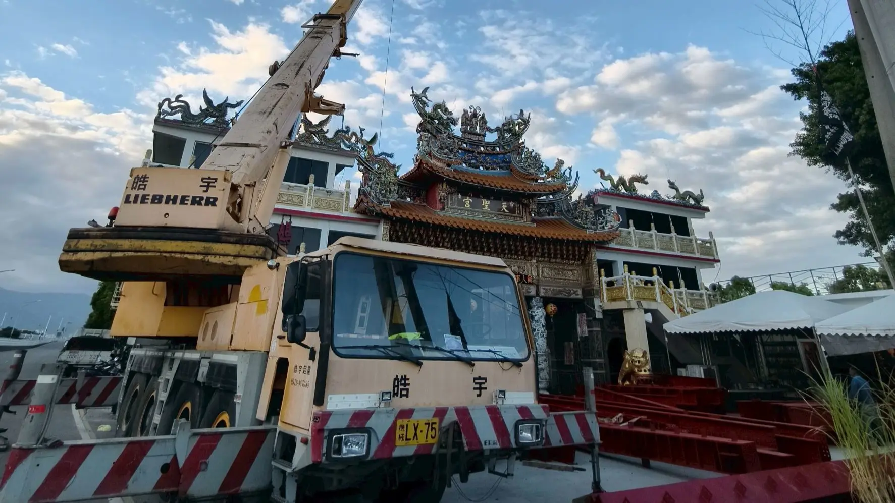 Line Album 2025 10 15重建工程－鋼構吊裝作業day 1 251020 3