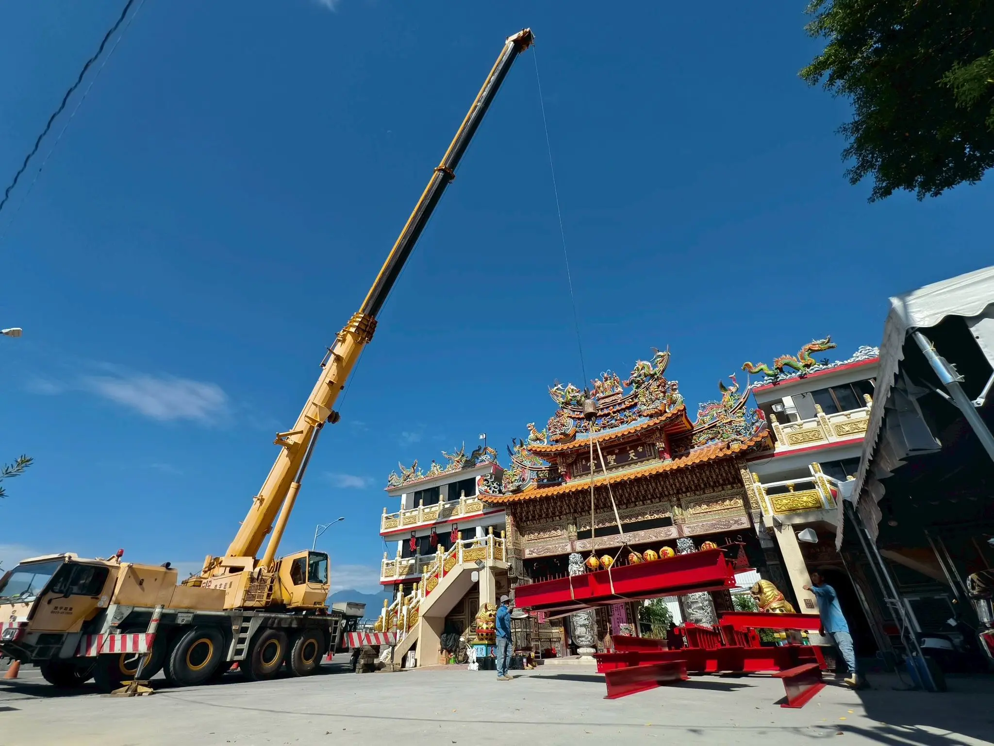 565155346 1241711167997780 1116465690437770484 N