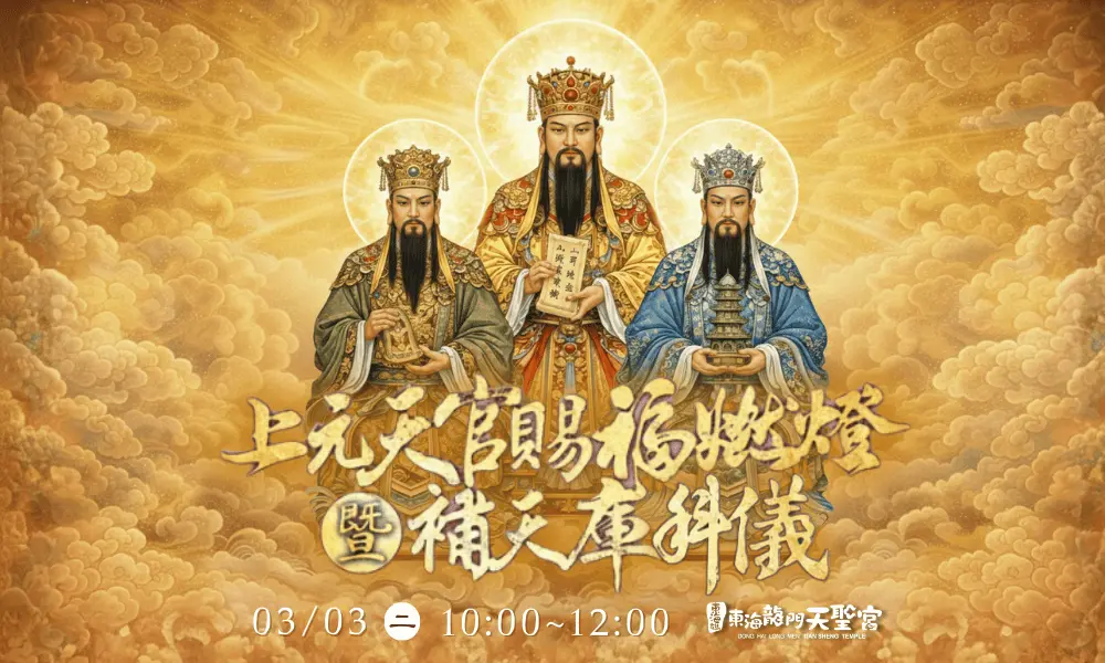 未命名設計 1 未命名設計 1